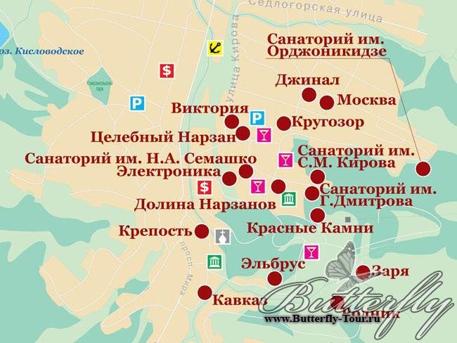 Карта Кисловодска - 6 видов карт, с санаториями, из космоса