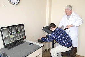 Физиотерапия в санатории имени Орджоникидзе